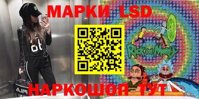 меф VHQ Краснознаменск