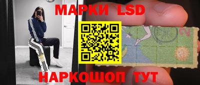 ALPHA PVP Краснокаменск