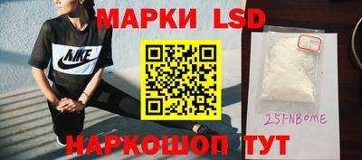 прущая мука Краснодар