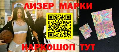 ALPHA PVP Краснокаменск