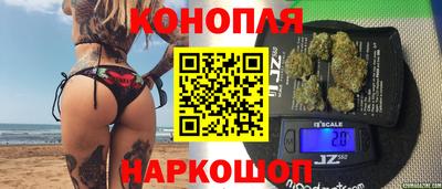 меф VHQ Краснознаменск