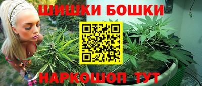 ALPHA PVP Краснокаменск