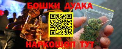 прущая мука Краснодар