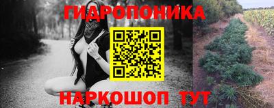 меф VHQ Краснознаменск