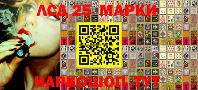 прущая мука Краснодар