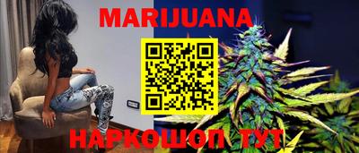 меф VHQ Краснознаменск