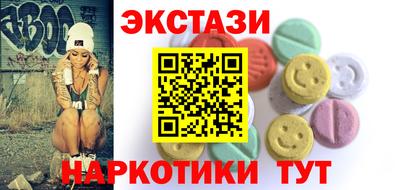 прущая мука Краснодар