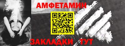 прущая мука Краснодар