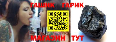 меф VHQ Краснознаменск