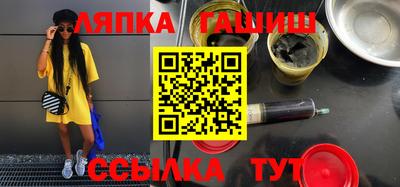 прущая мука Краснодар