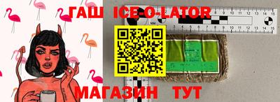 меф VHQ Краснознаменск