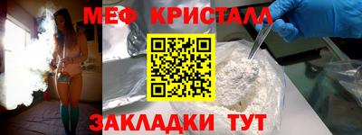 тгк Кулебаки