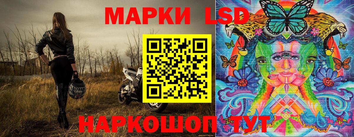 Донецк  Кокаин  МДМА  Гашиш  Марихуана  Где купить  Вход с VPN  ТГК  Меф  МЕФ кристаллы 